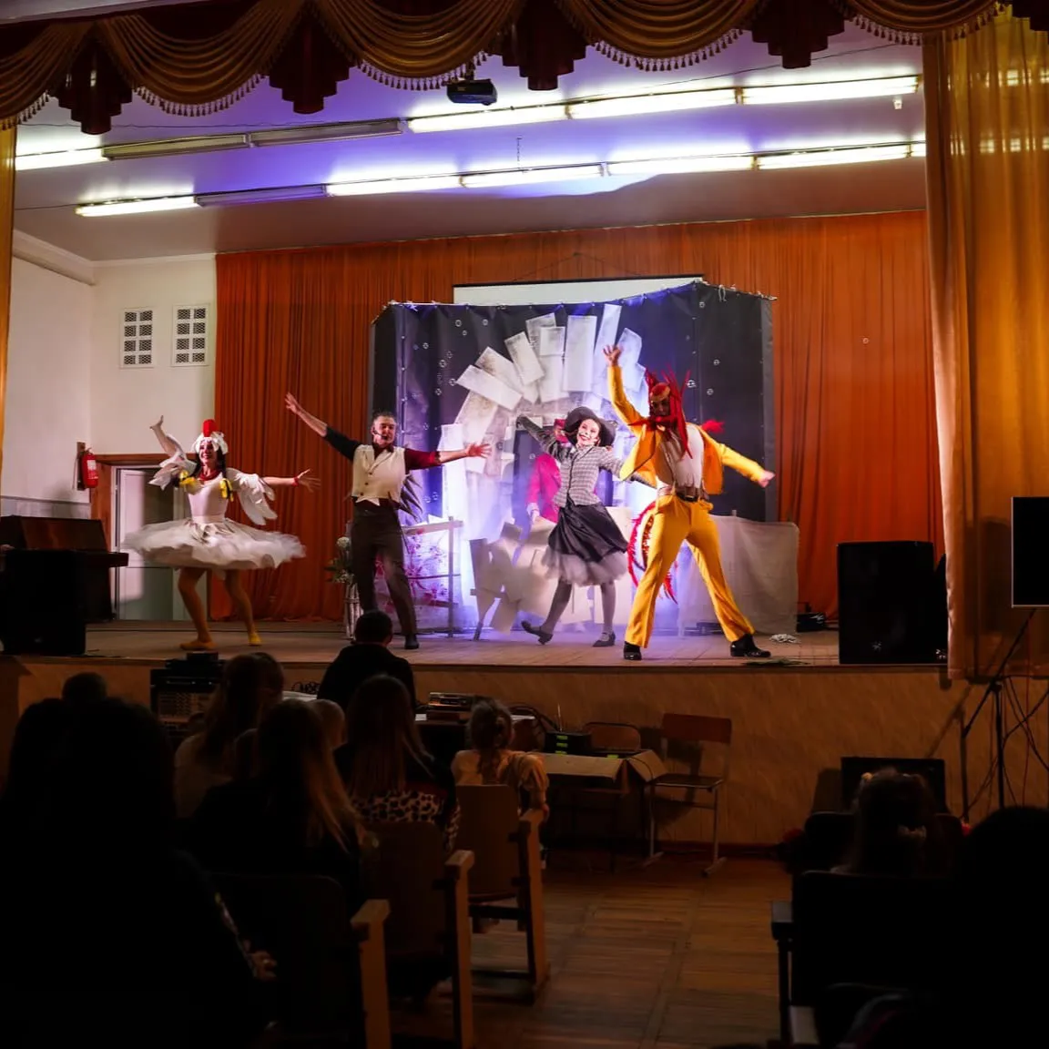 dramteatr
