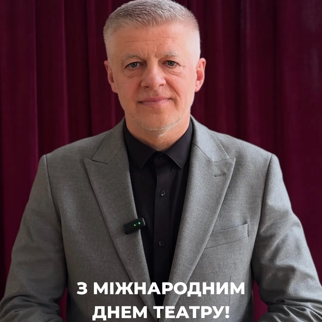dramteatr