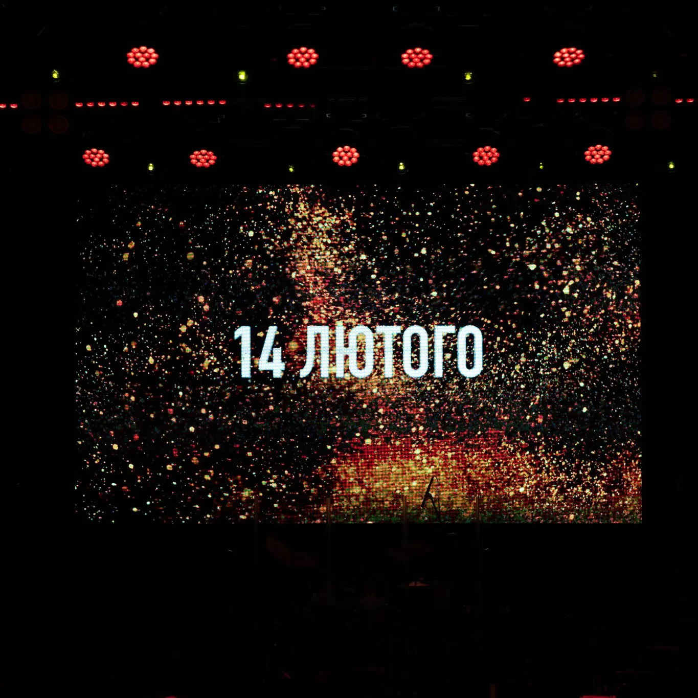 dramteatr