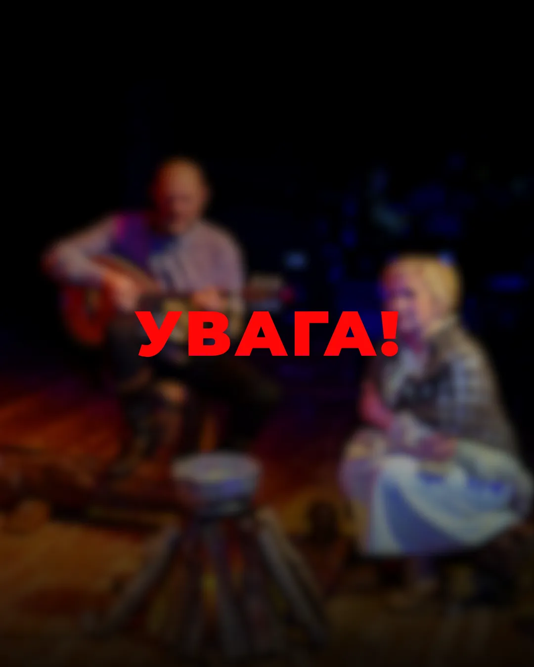 dramteatr