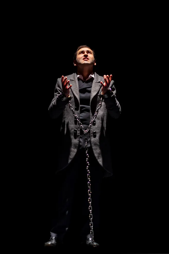 Державна зрада