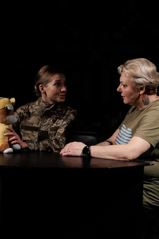 У пошуках Афіни