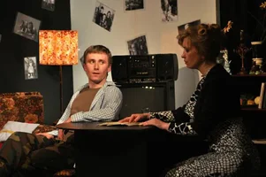 Світлана Органіста#