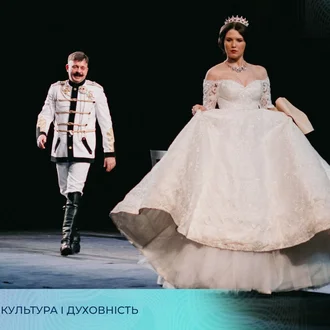 Драма про Кобзаря зібрала аншлаг