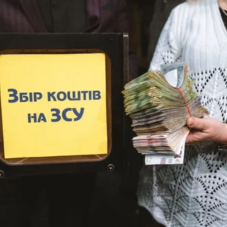 Разом наближати перемогу України: театр у Луцьку зібрав для ЗСУ понад 53 тисячі гривень