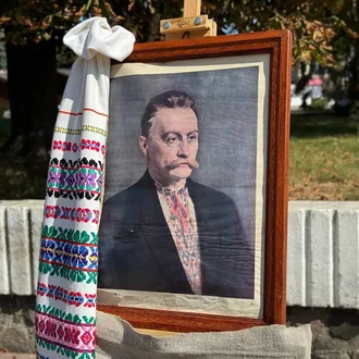 Слово, яке пережило століття