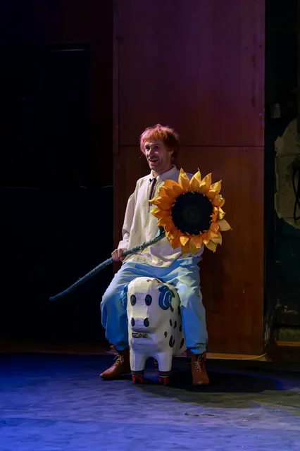 Сватання на Гончарівці