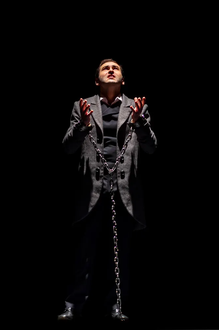 Державна зрада