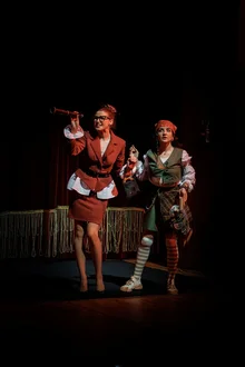 Веселі Роджерси та Примарний галеон